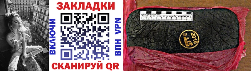 Где продают наркотики Богучар Гашиш  Марихуана  Альфа ПВП  МЕФ 