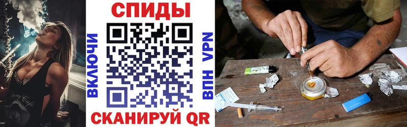 Амфетамин 97% дарк нет клад Богучар наркошоп
