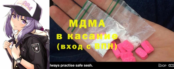 кокаин колумбия Алзамай