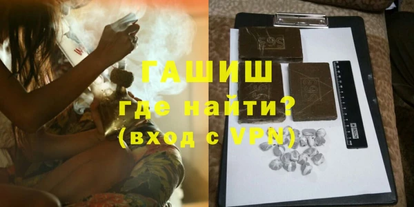 кокаин колумбия Алзамай