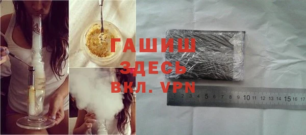 ALPHA-PVP Алексин