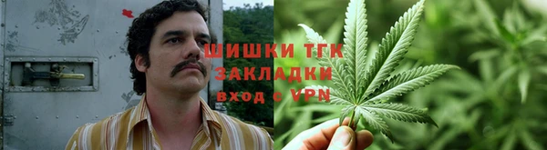 кокаин колумбия Алзамай