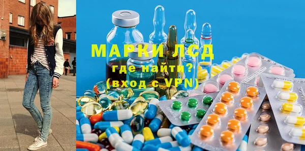ALPHA-PVP Алексин