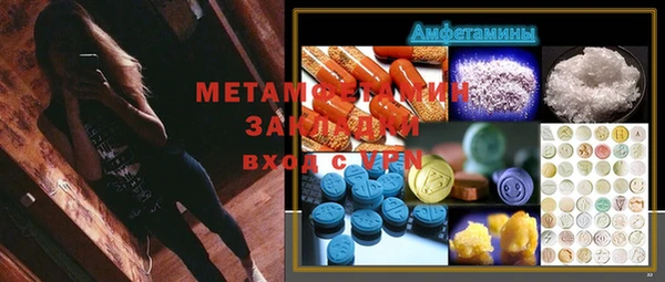 кокаин колумбия Алзамай
