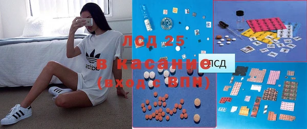 кокаин колумбия Алзамай