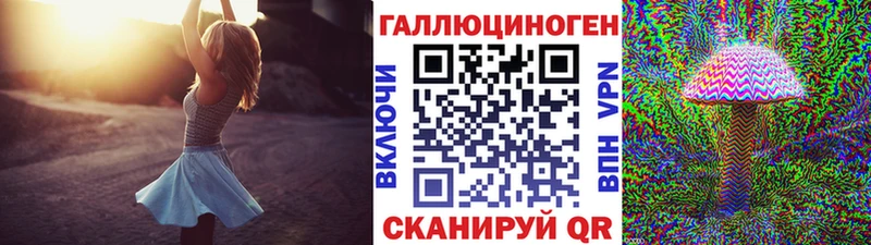 omg рабочий сайт  Богучар  Псилоцибиновые грибы GOLDEN TEACHER 