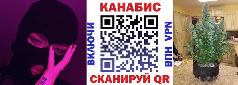 МАРИХУАНА MAZAR  Богучар 